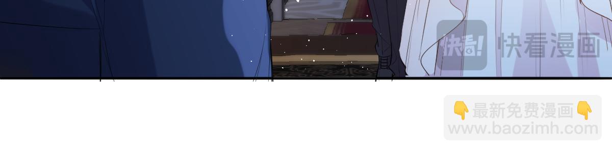 37 要亲亲才能哄好(1/3)-第38话
