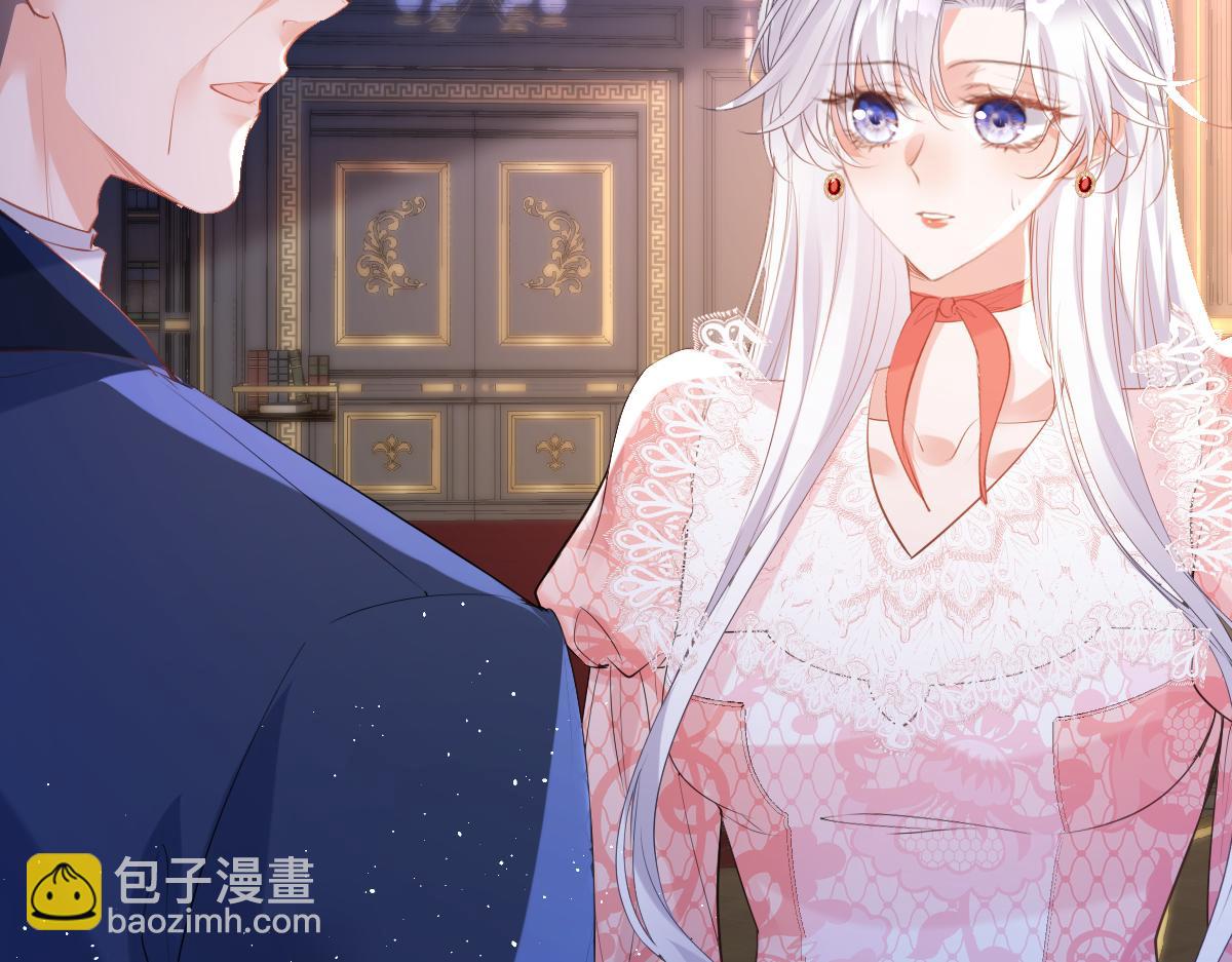 37 要亲亲才能哄好(1/3)-第38话