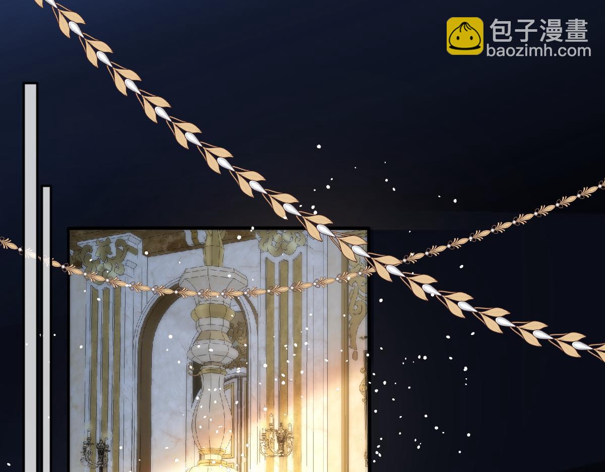 37 要亲亲才能哄好(1/3)-第38话