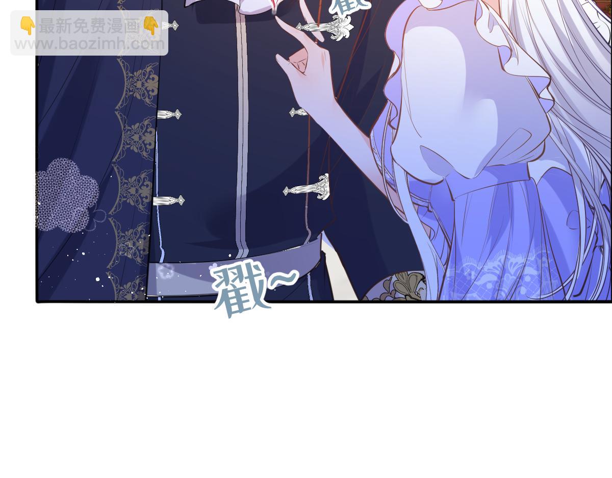 39 我会让你满意的(1/3)-第40话