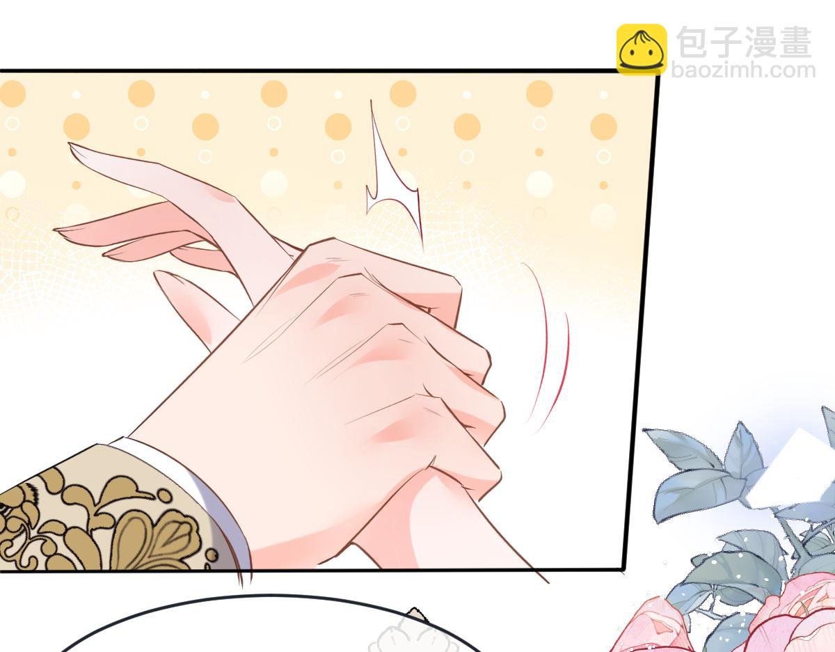 39 我会让你满意的(1/3)-第40话