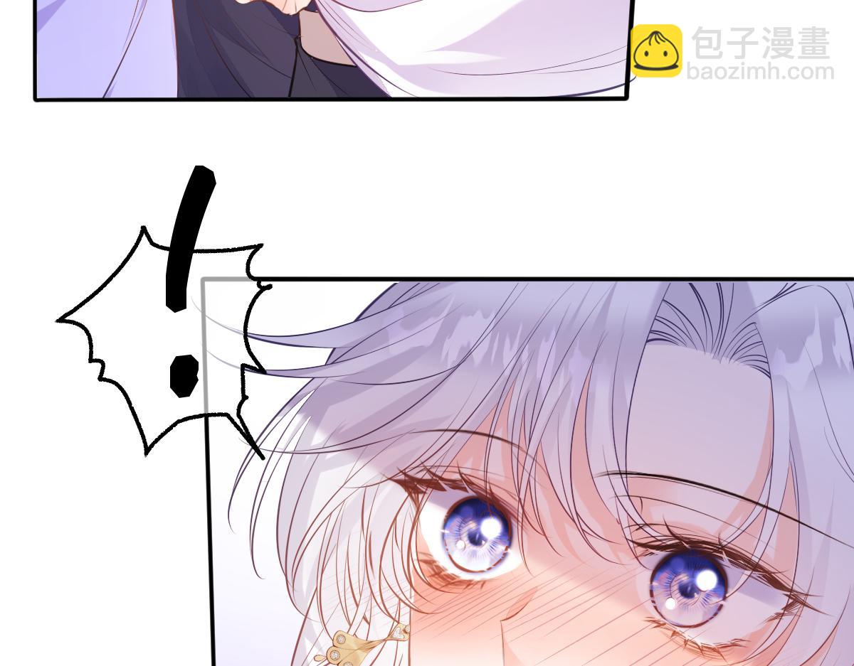 39 我会让你满意的(1/3)-第40话