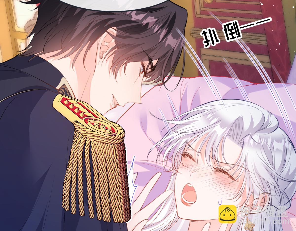 39 我会让你满意的(1/3)-第40话