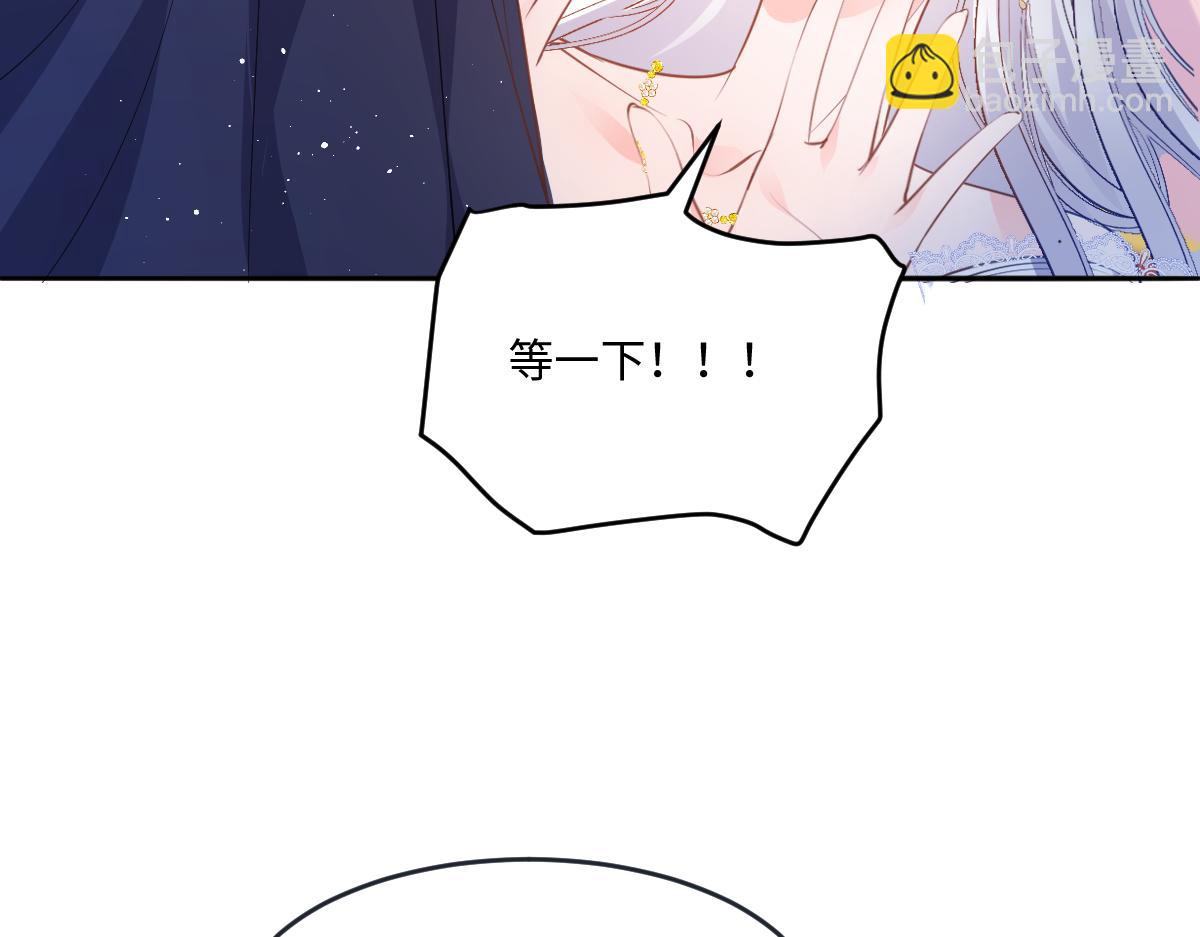 39 我会让你满意的(1/3)-第40话