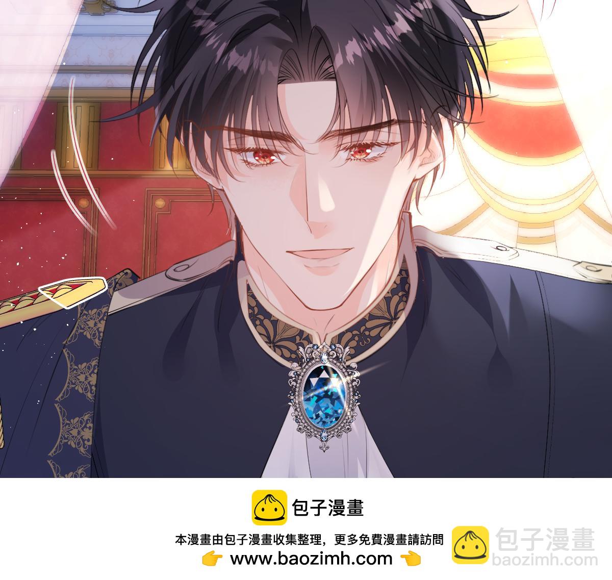39 我会让你满意的(1/3)-第40话