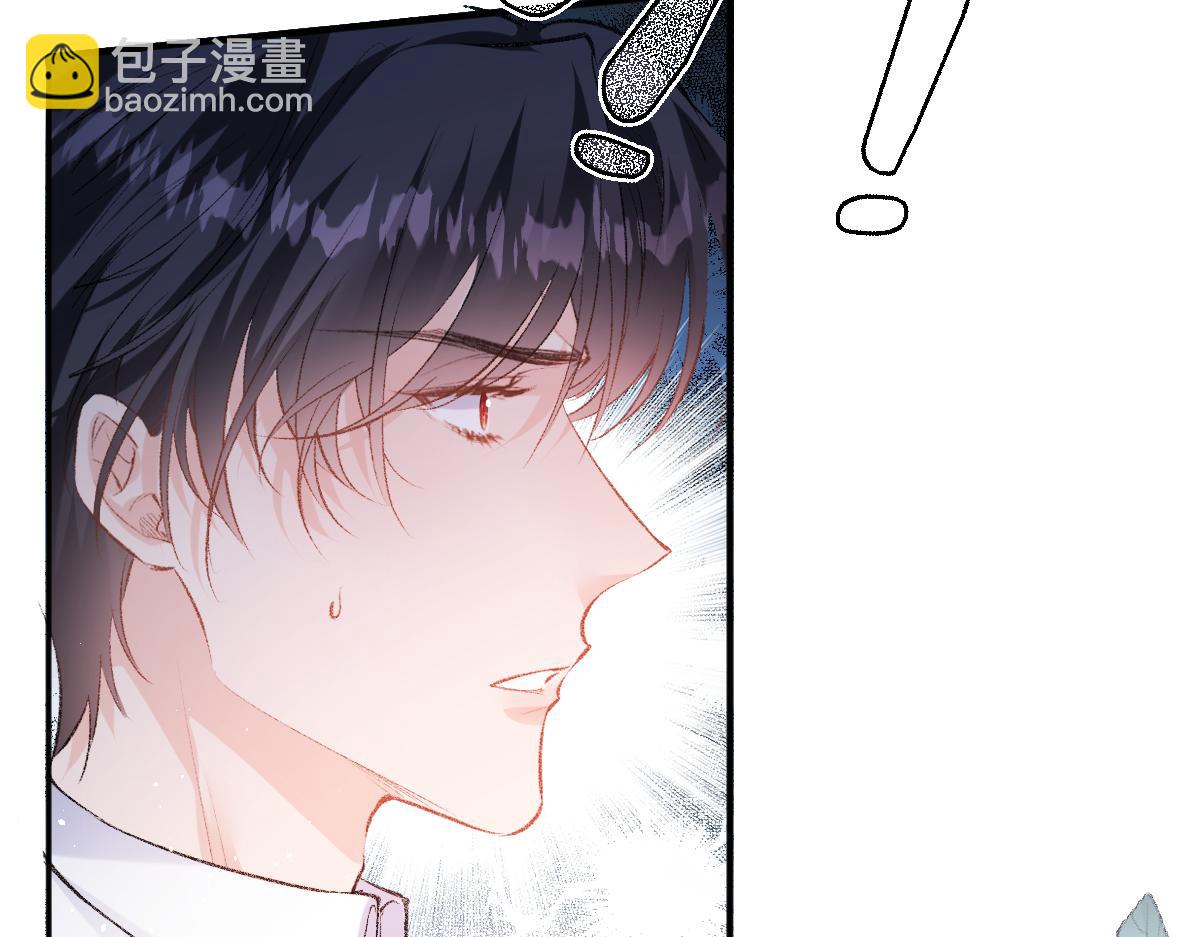 41 去见他的爱人(1/3)-第42话