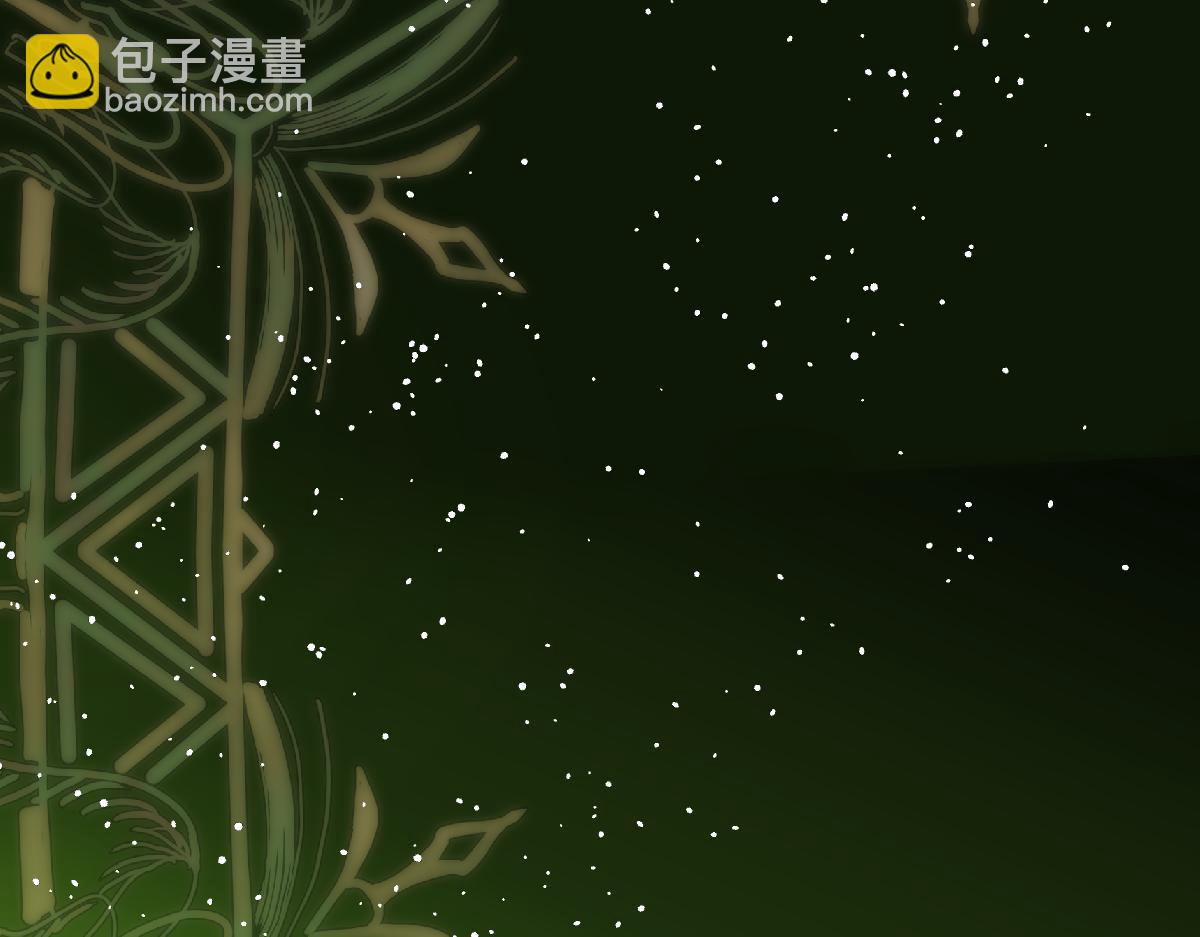 42 偿命(1/3)-第44话