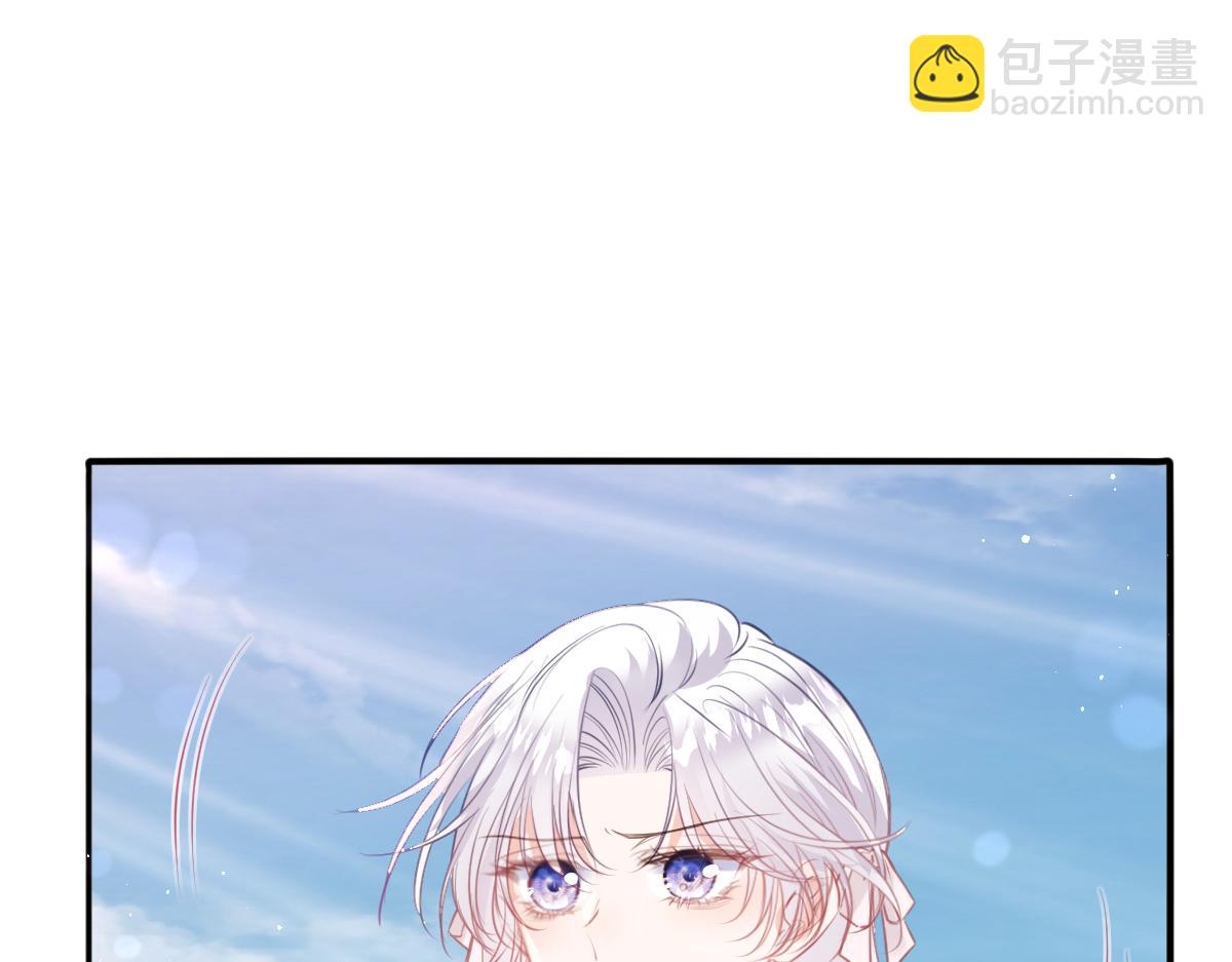 44 放心把后背交给我(1/3)-第46话