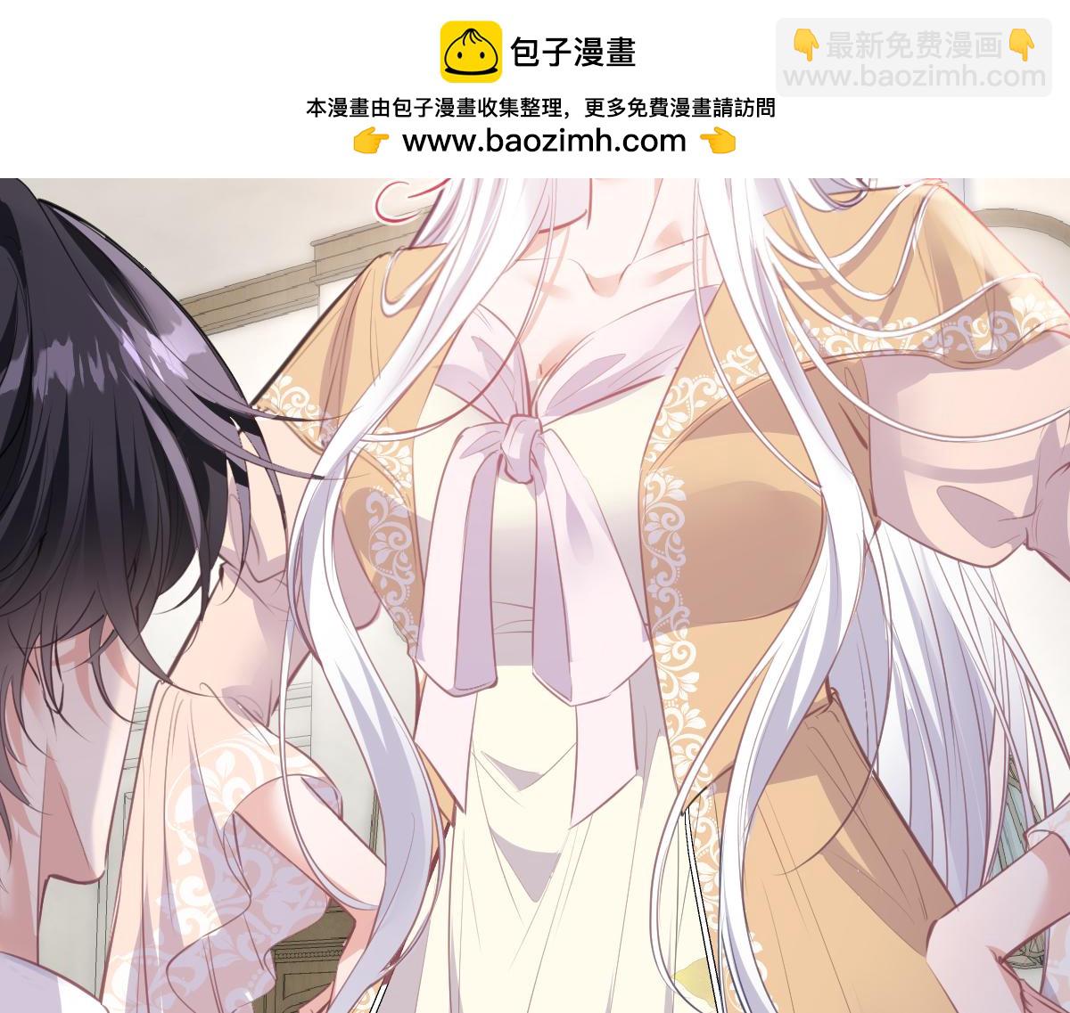 44 放心把后背交给我(1/3)-第46话
