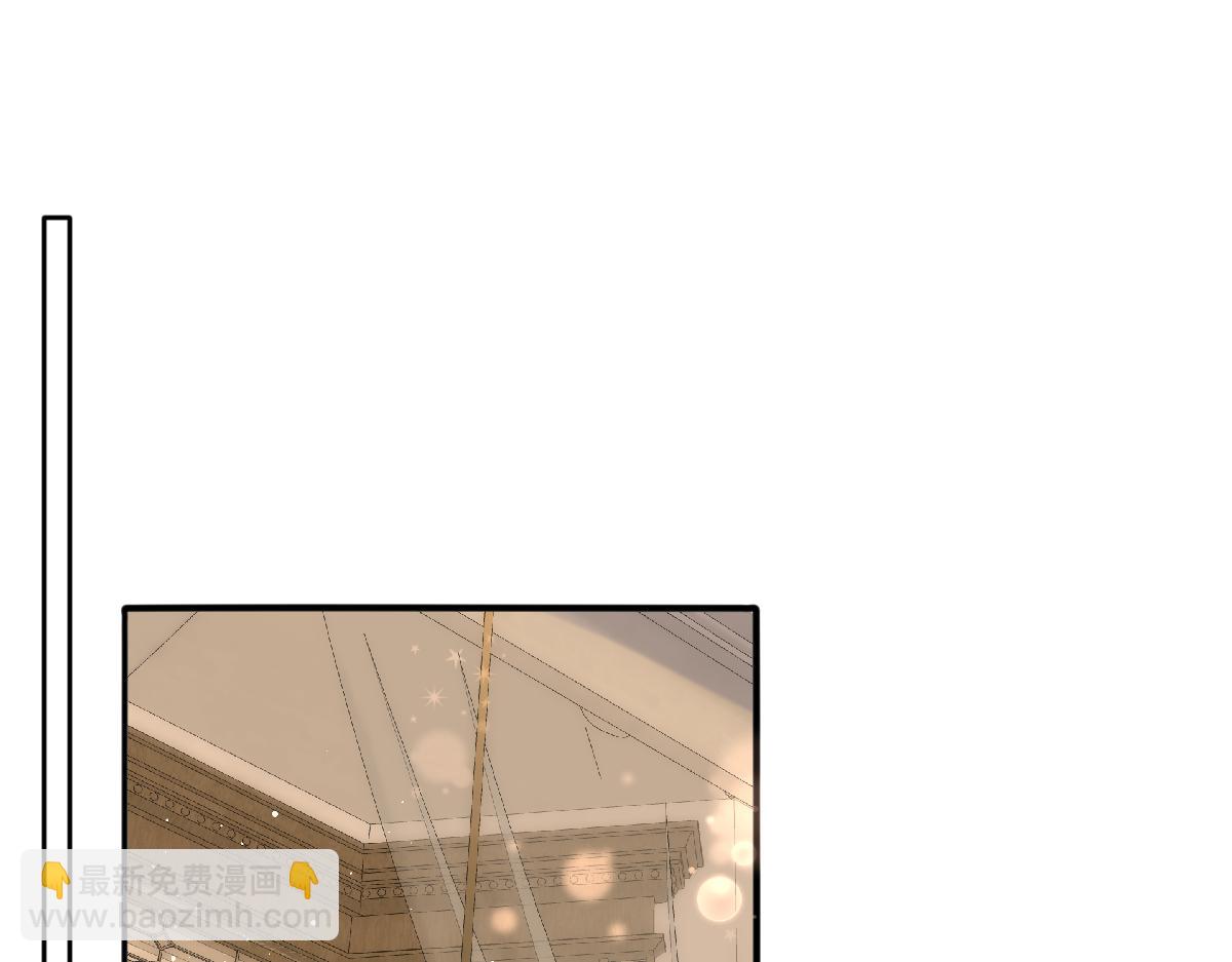 44 放心把后背交给我(1/3)-第46话