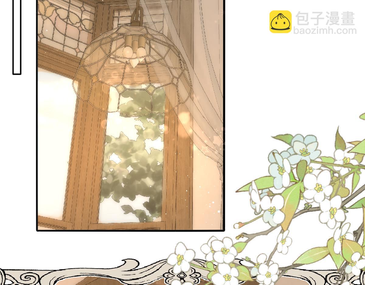 44 放心把后背交给我(1/3)-第46话