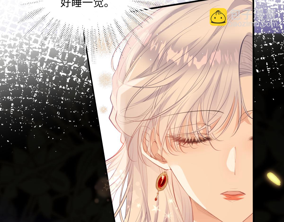 44 放心把后背交给我(1/3)-第46话