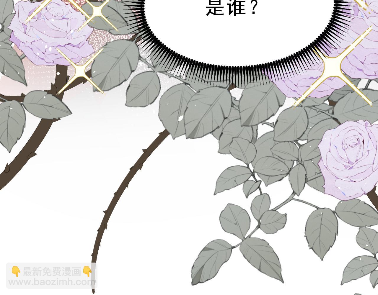 05 想要老婆亲亲(1/4)-第6话