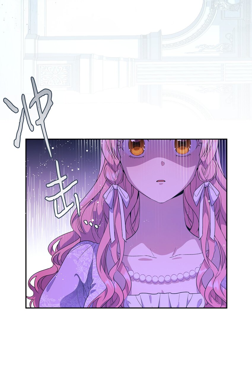 17 为了你要变强(1/2)-第18话