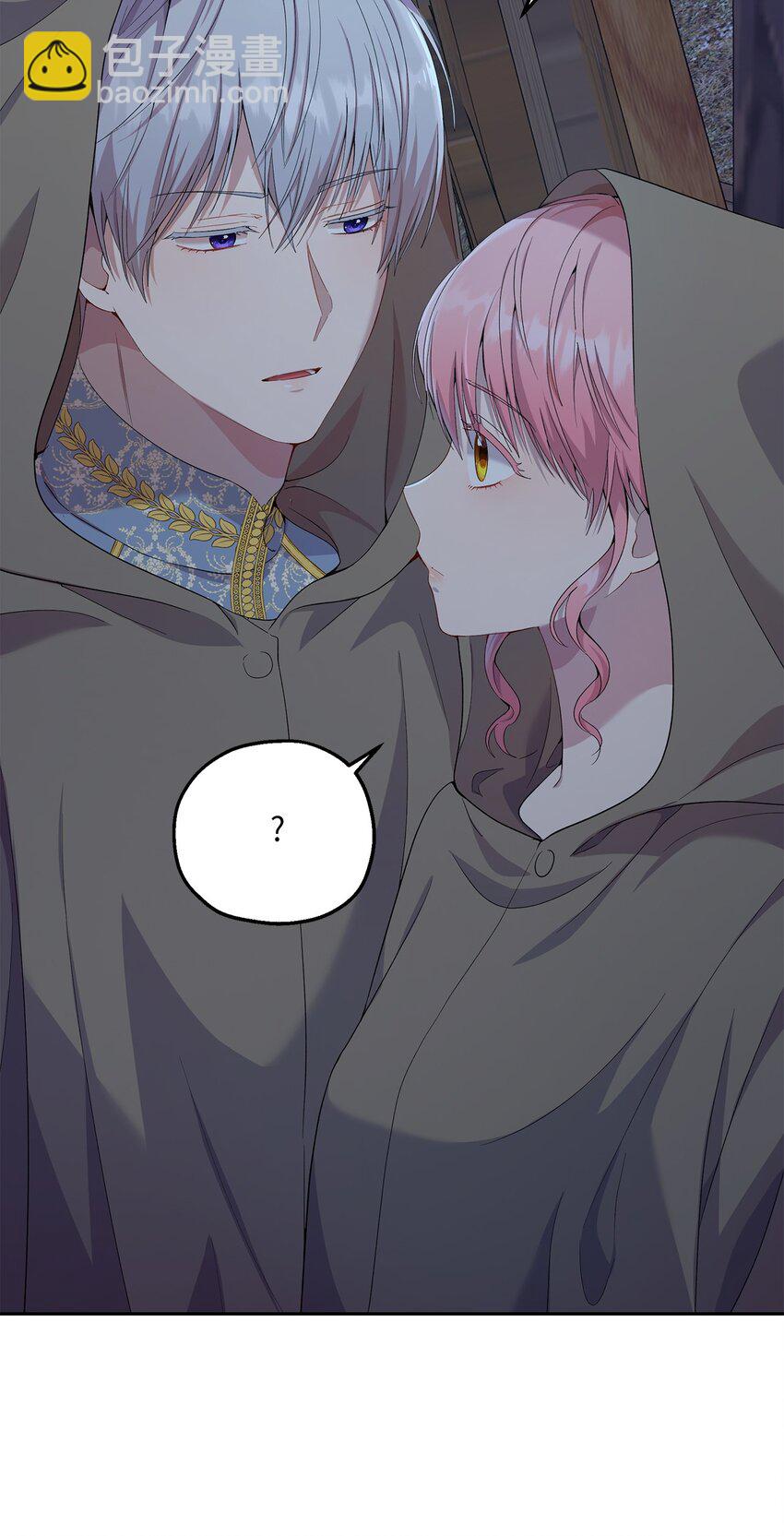 23 没有希望的梦(1/2)-第24话