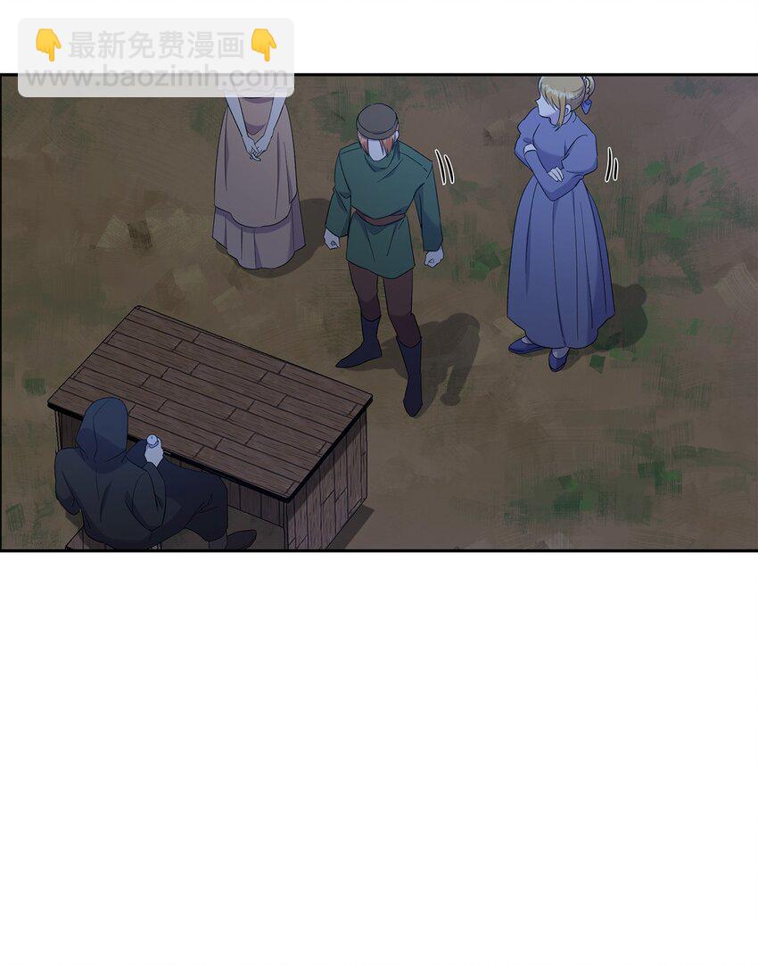 23 没有希望的梦(1/2)-第24话