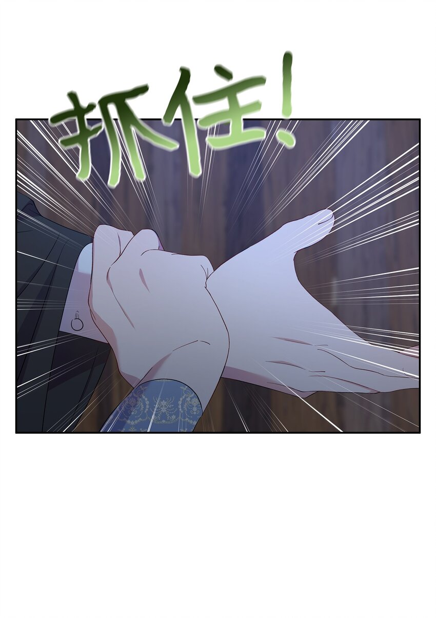 23 没有希望的梦(1/2)-第24话