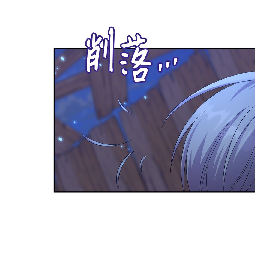 23 没有希望的梦(1/2)-第24话