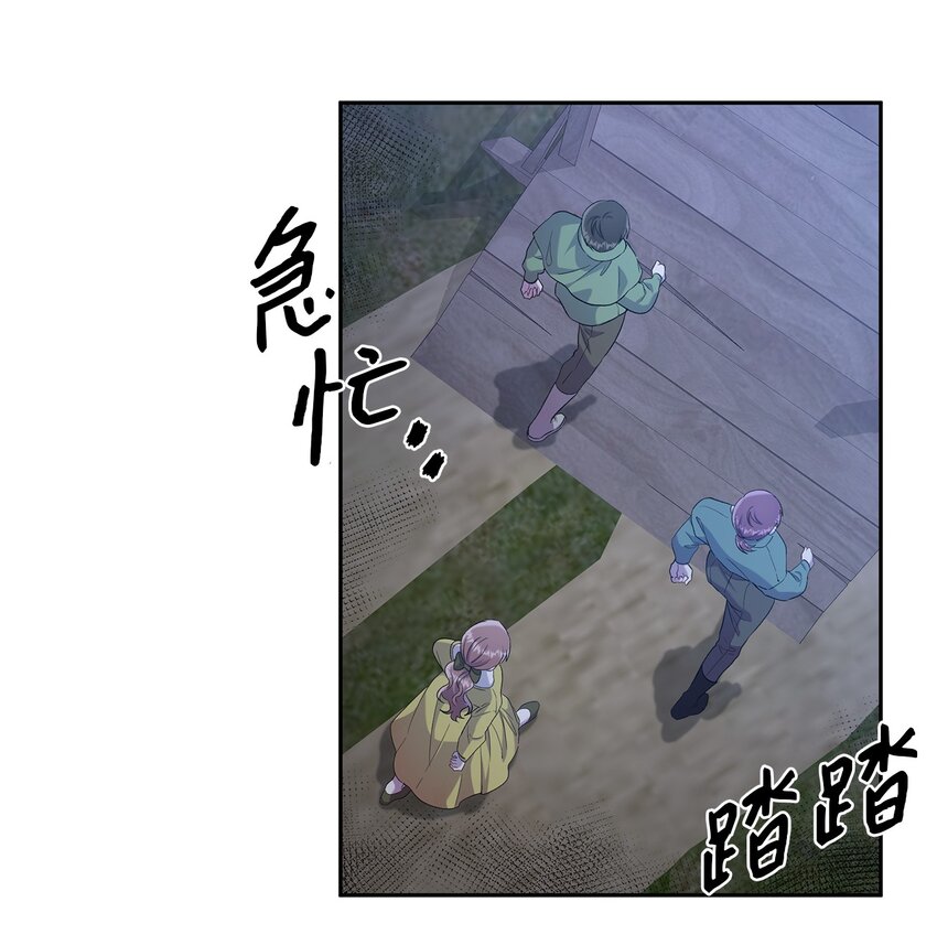 23 没有希望的梦(1/2)-第24话