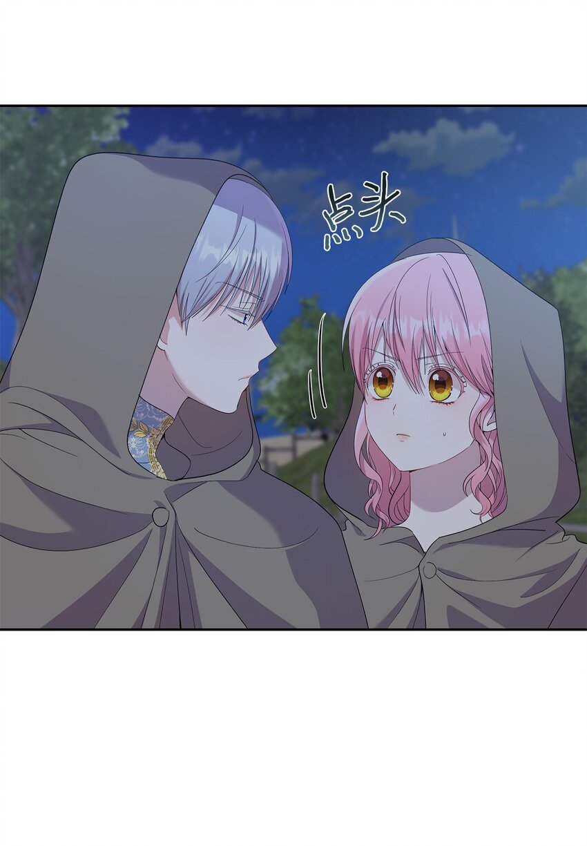 23 没有希望的梦(1/2)-第24话