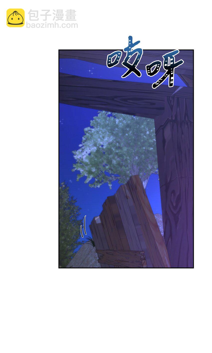 23 没有希望的梦(1/2)-第24话