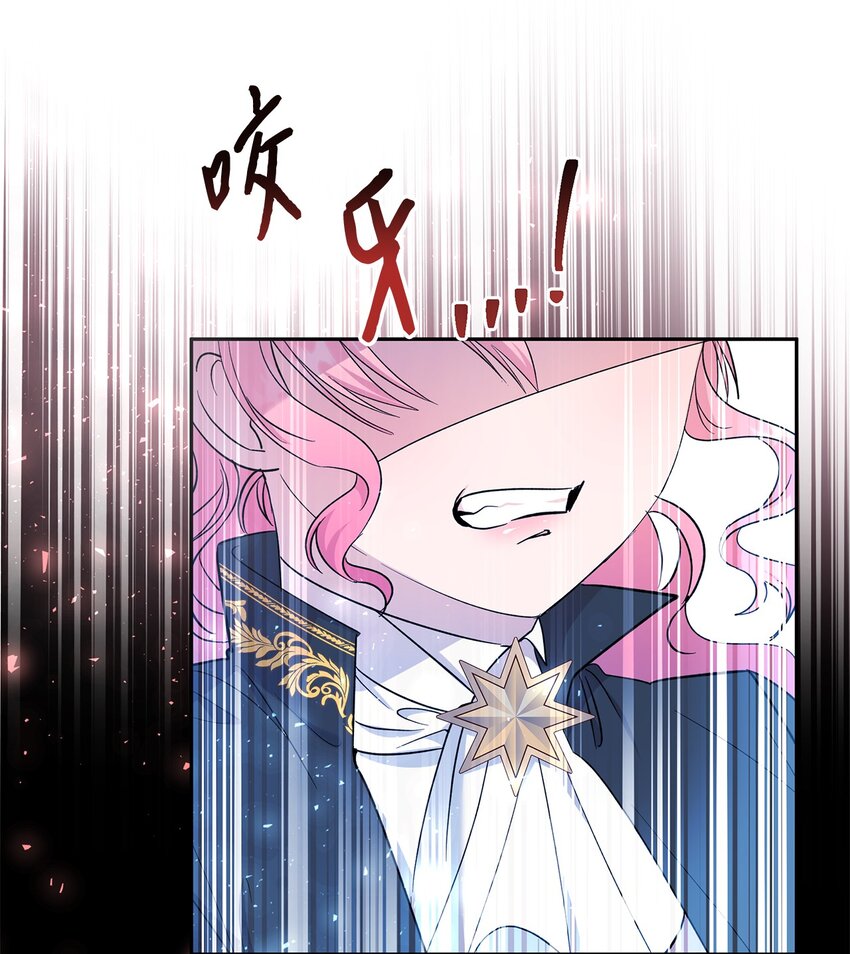 27 欲言又止(1/2)-第28话