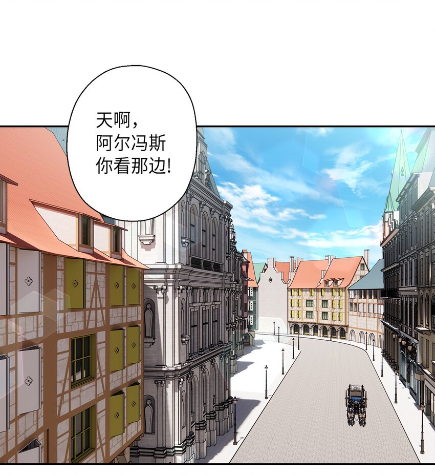 31 这男人总发假糖(1/2)-第32话