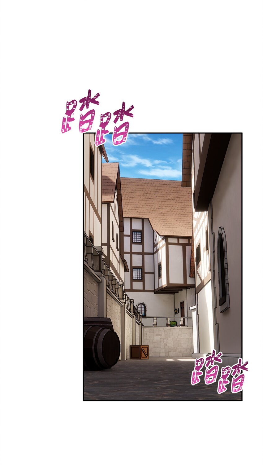 31 这男人总发假糖(1/2)-第32话
