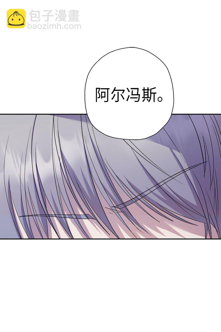 31 这男人总发假糖(1/2)-第32话