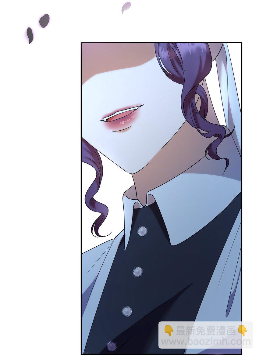 35 艾梅被掳(1/2)-第36话