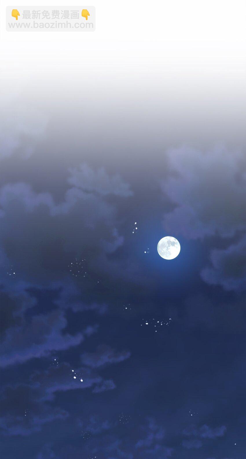 35 艾梅被掳(1/2)-第36话