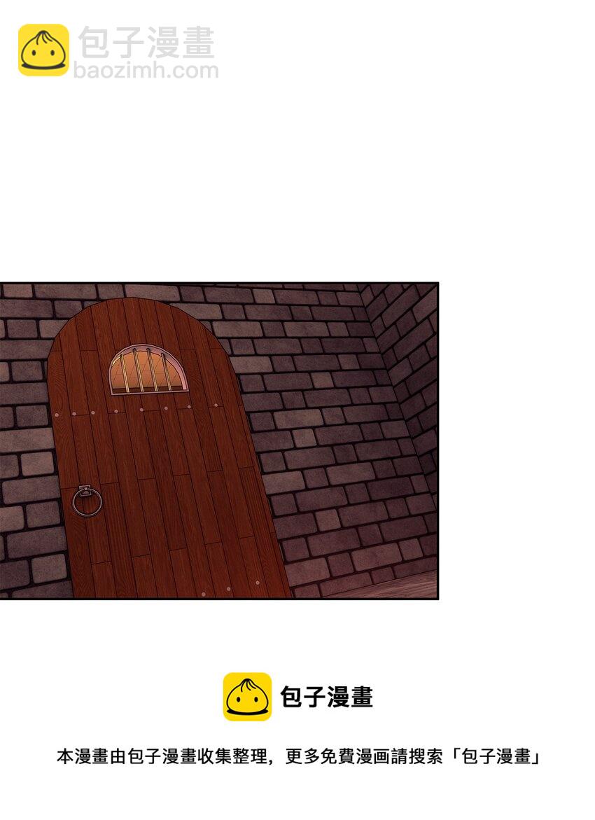 35 艾梅被掳(1/2)-第36话