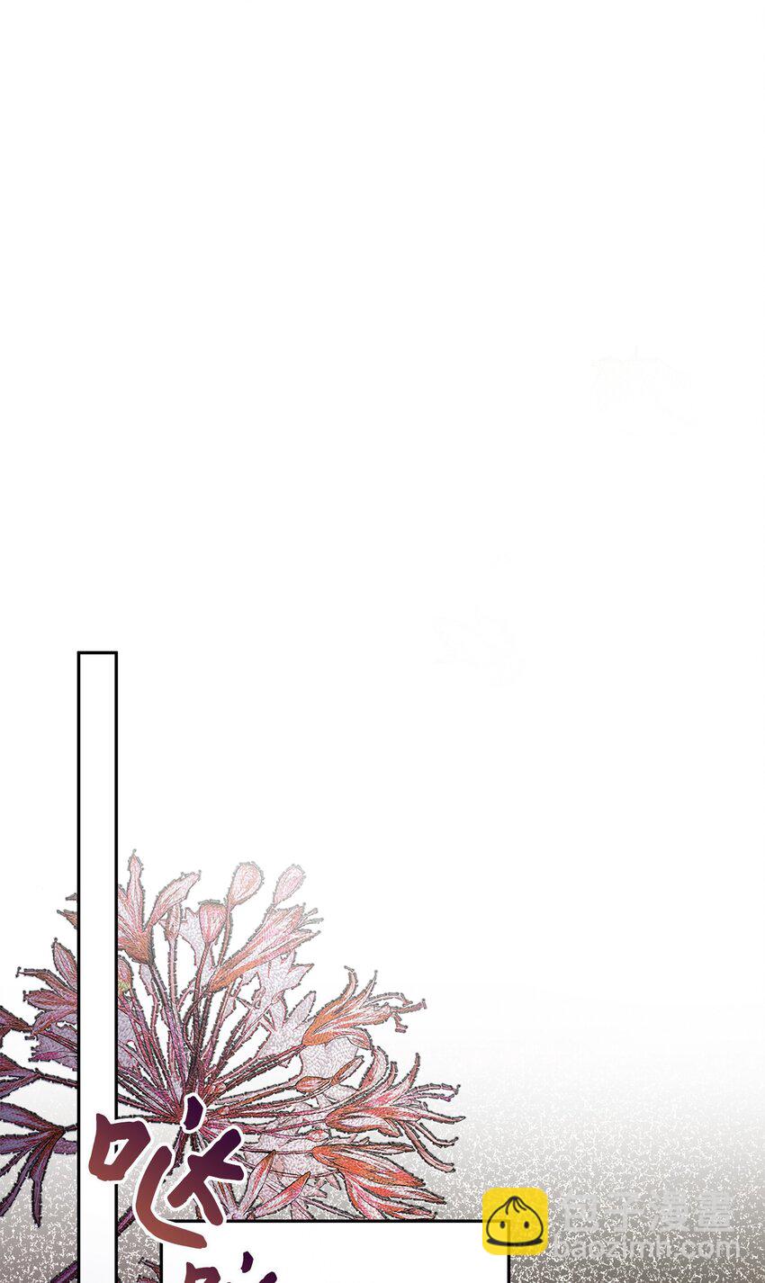 37 完美的女神(1/2)-第38话