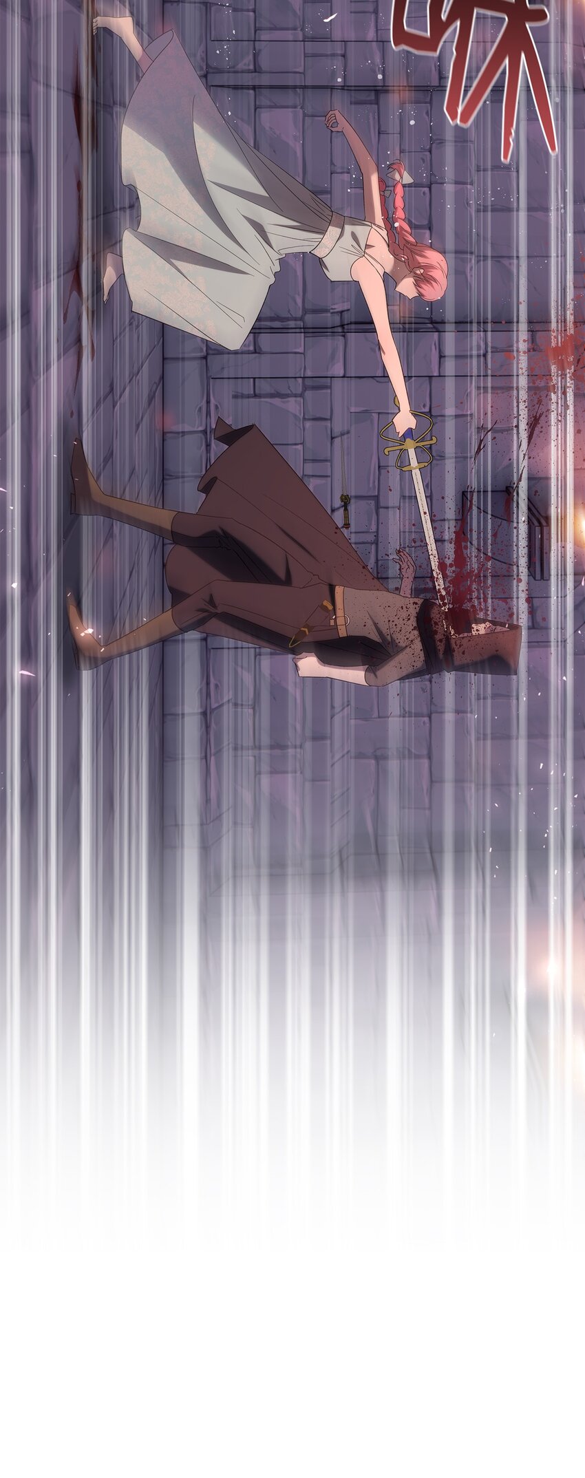 37 完美的女神(1/2)-第38话