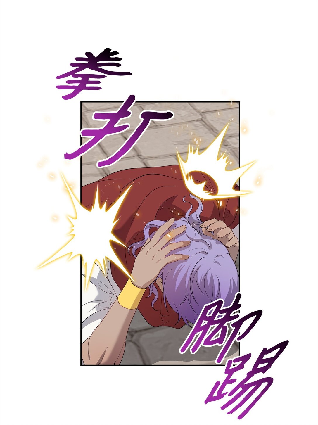 53 失踪(1/2)-第54话