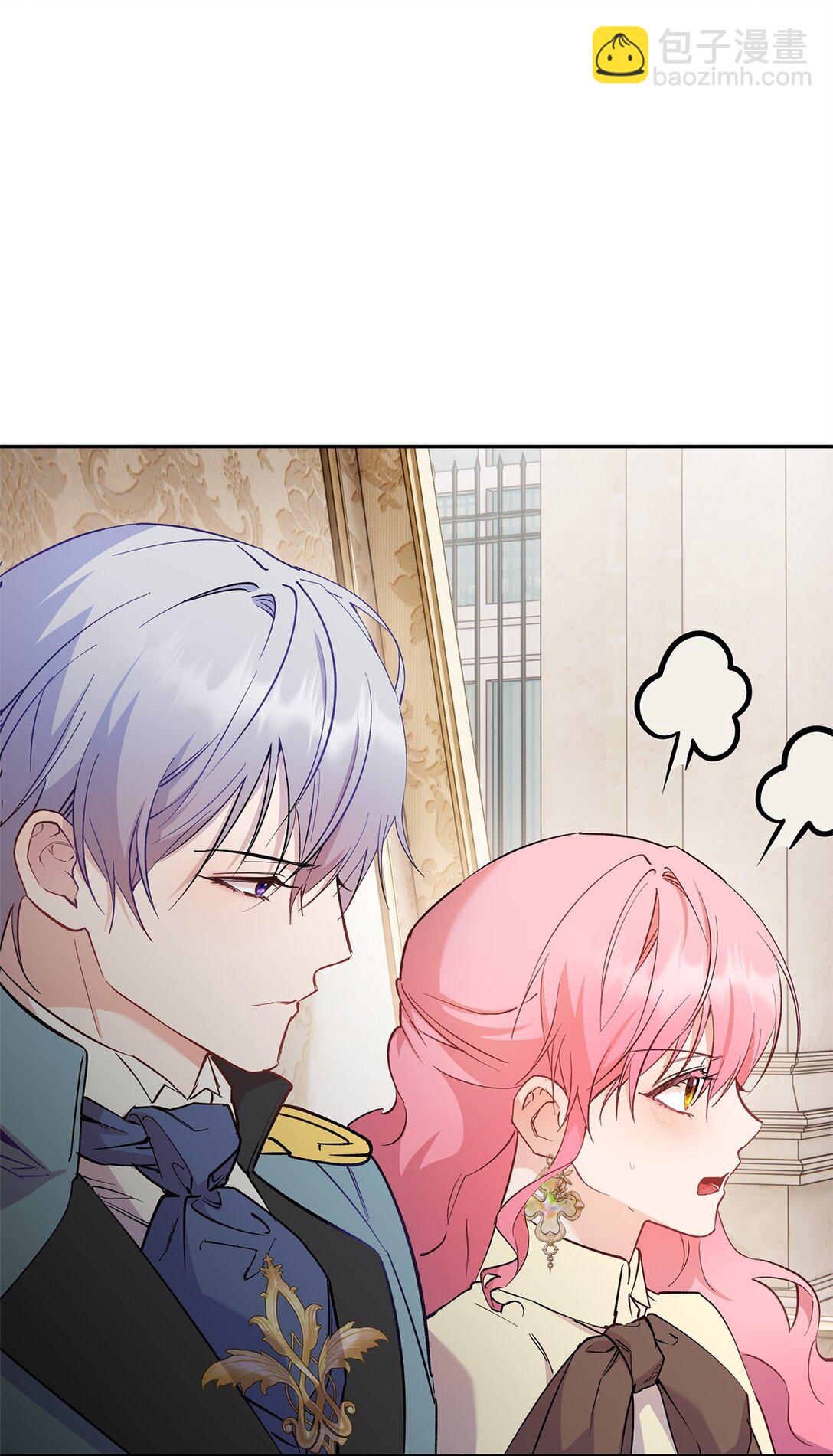 65 幸福婚礼(1/2)-第66话
