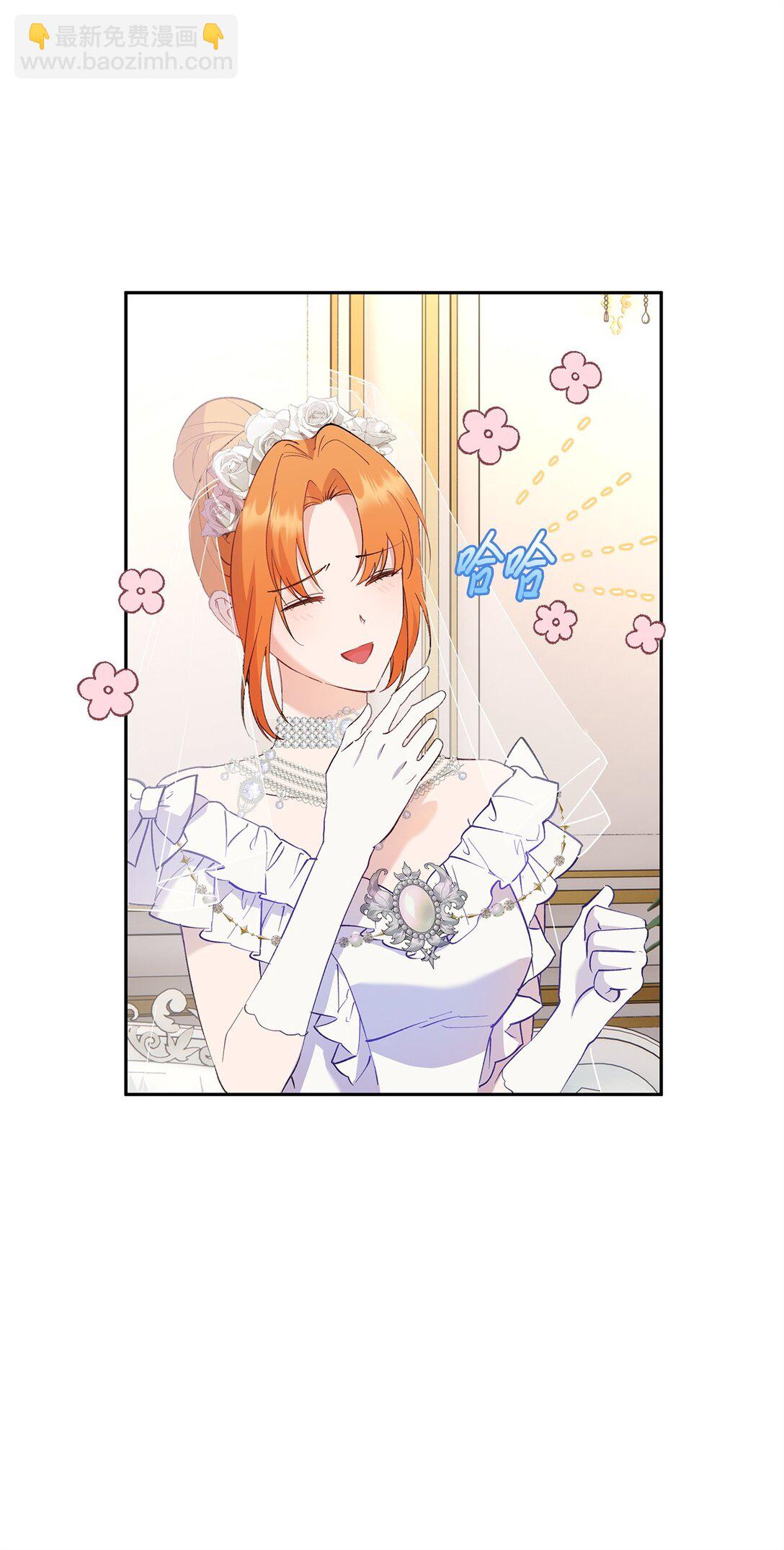 65 幸福婚礼(1/2)-第66话