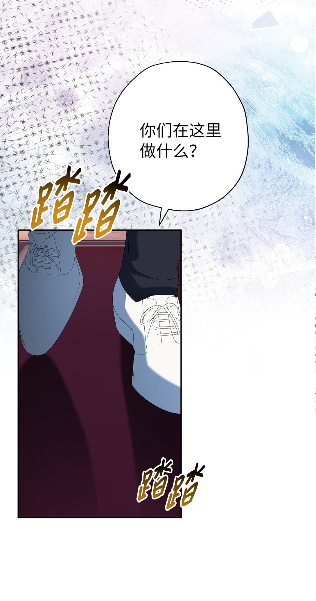 67 针锋相对(1/2)-第68话