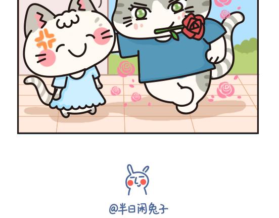 夏日篇系列四-第24话