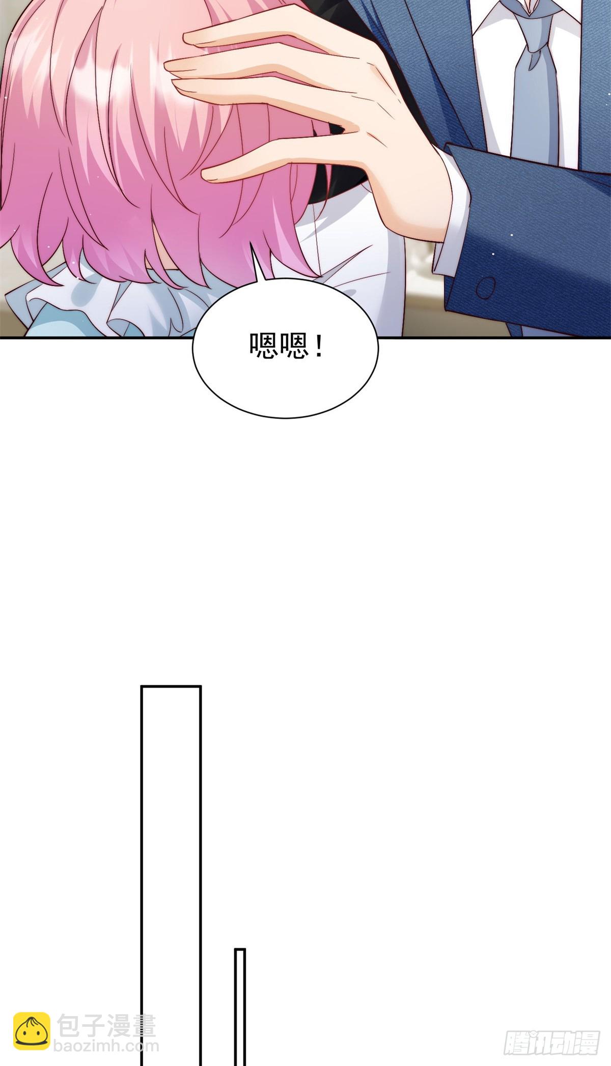 10 纯洁的兄弟情(1/2)-第10话