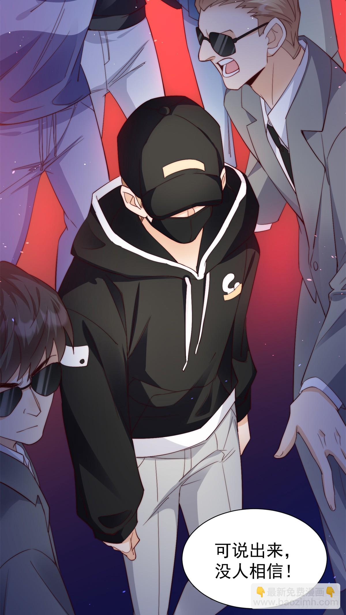 10 纯洁的兄弟情(1/2)-第10话