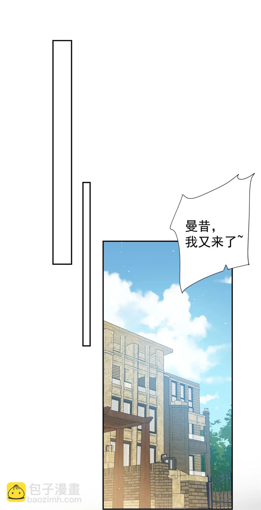 26 凶手-第26话