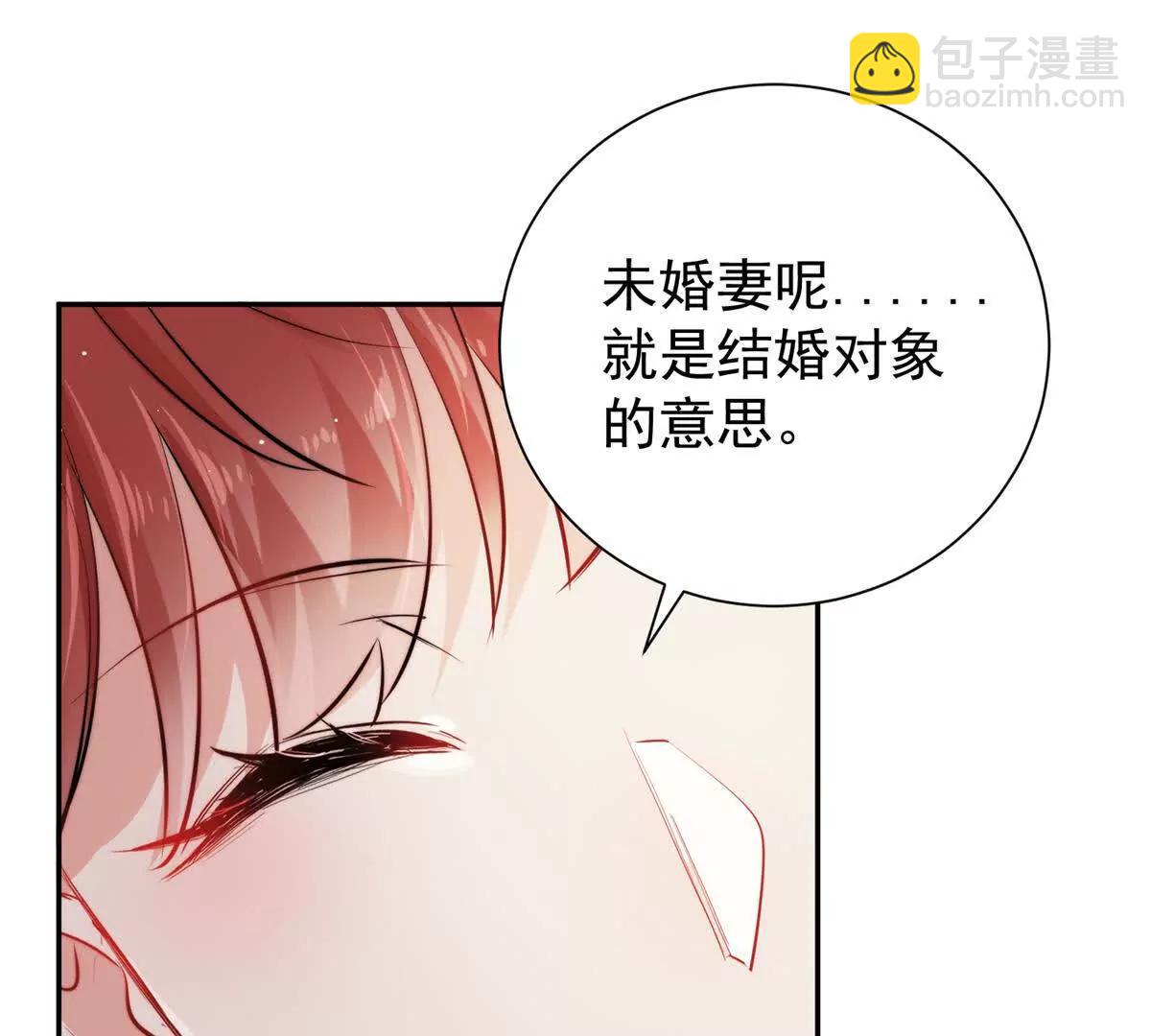 31 鸡汤有毒？？(1/2)-第32话