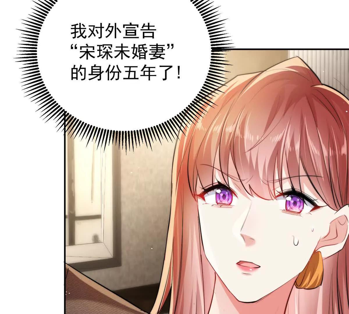 31 鸡汤有毒？？(1/2)-第32话