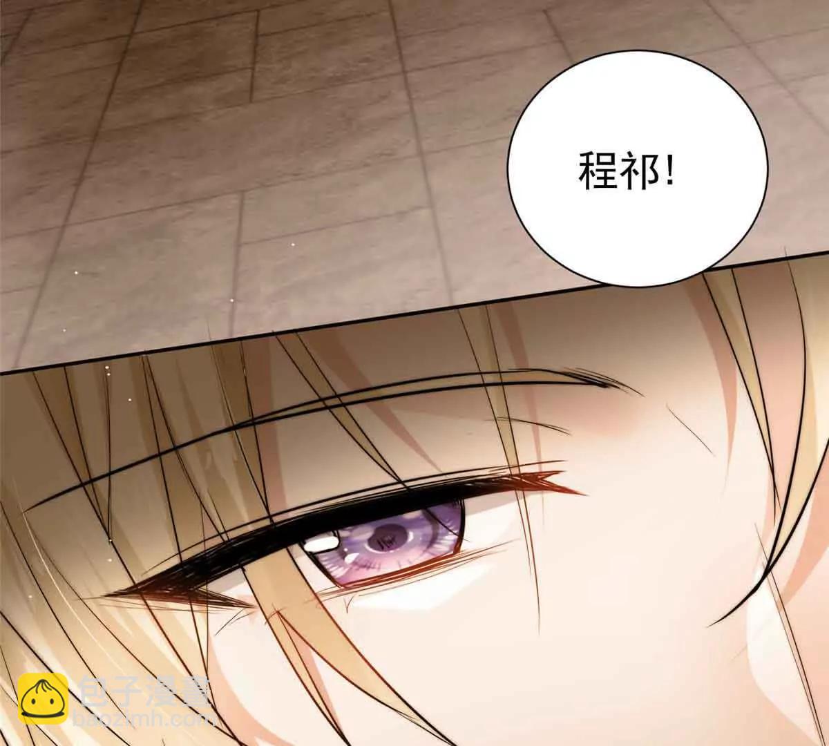 33 一见钟情(1/3)-第34话