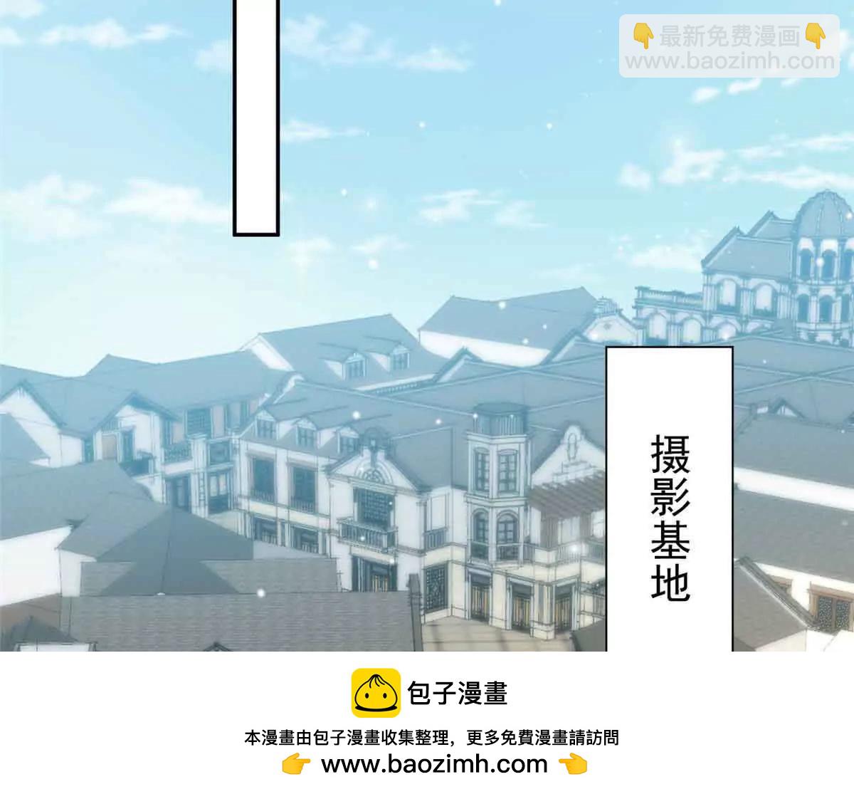 33 一见钟情(1/3)-第34话