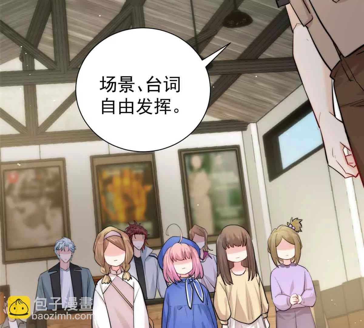 35 拼演技(1/3)-第36话