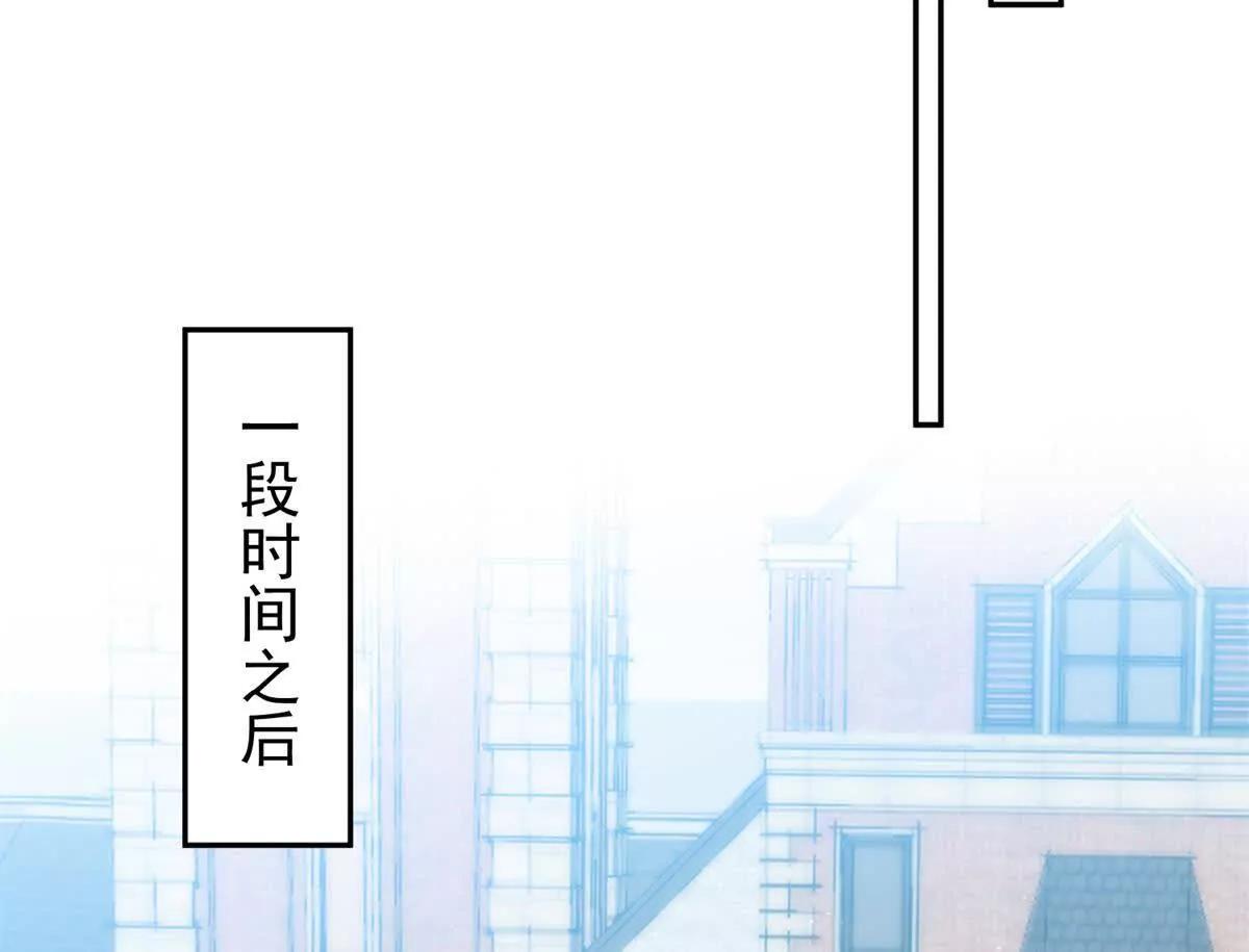 37 保护顾初的头发(1/3)-第38话