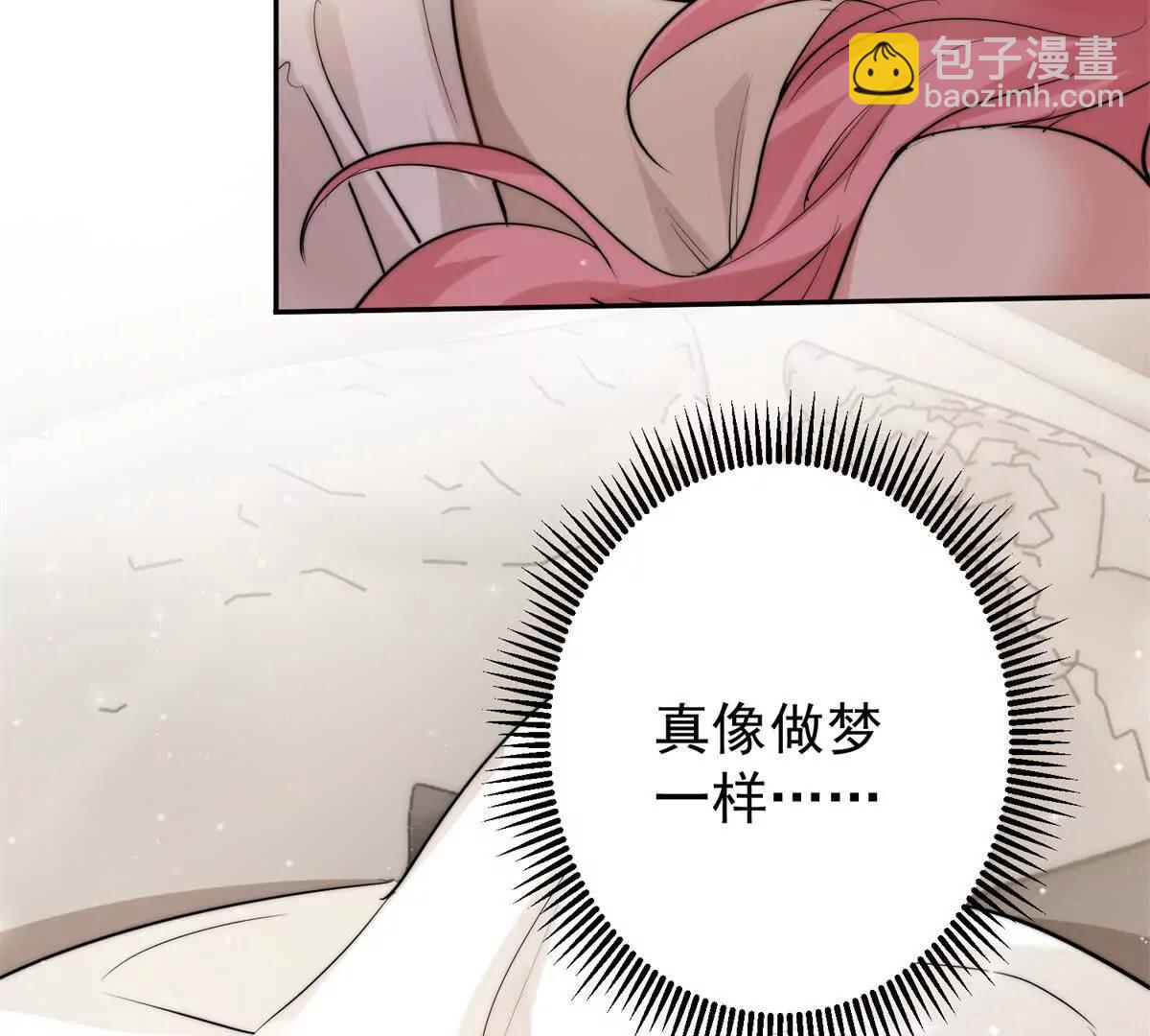43 影后的嫉妒心(1/3)-第44话