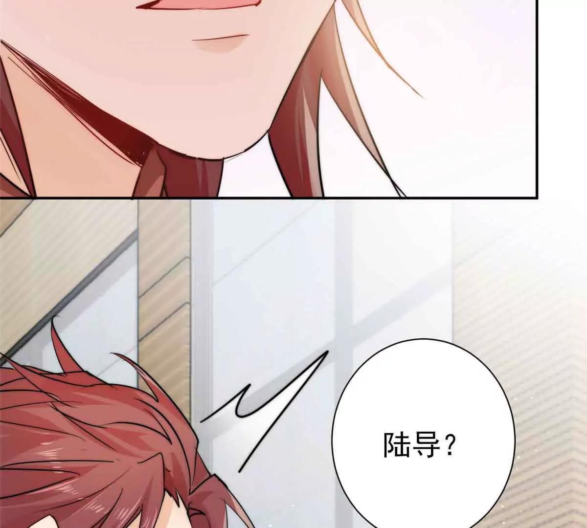 47 恶毒女配重新做人了？(1/2)-第48话